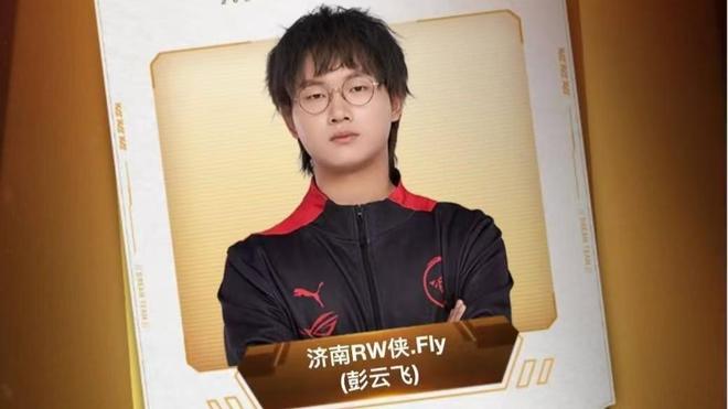 火炬传递与 火炬传递与