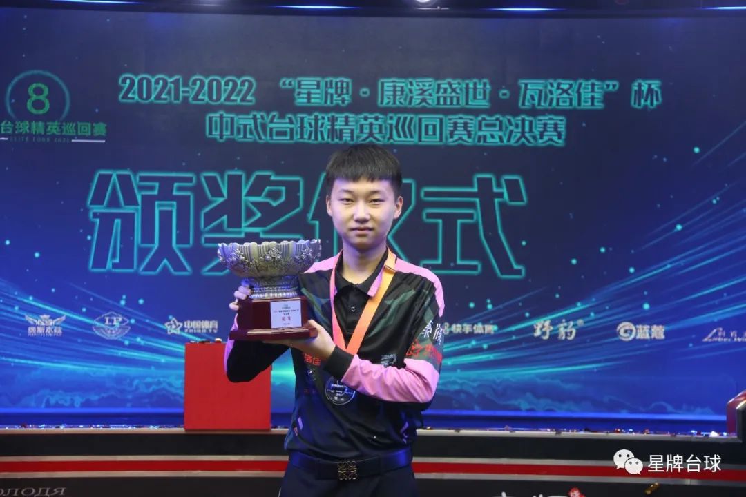 能够让里夫 能够让里夫