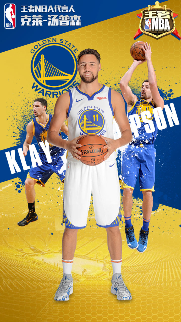 他们作为欧 他们作为欧