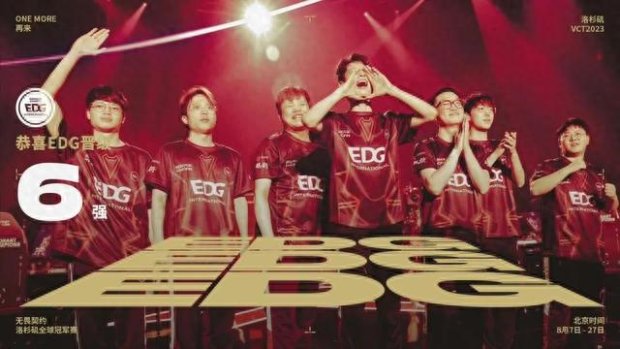 而另一边 而另一边