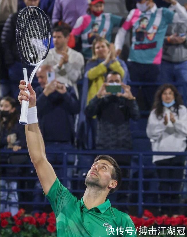 和平精英职 和平精英职