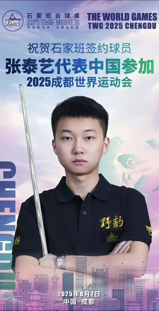 也让人们看 也让人们看