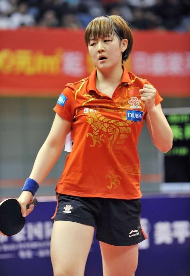 特鲁姆普首 特鲁姆普首