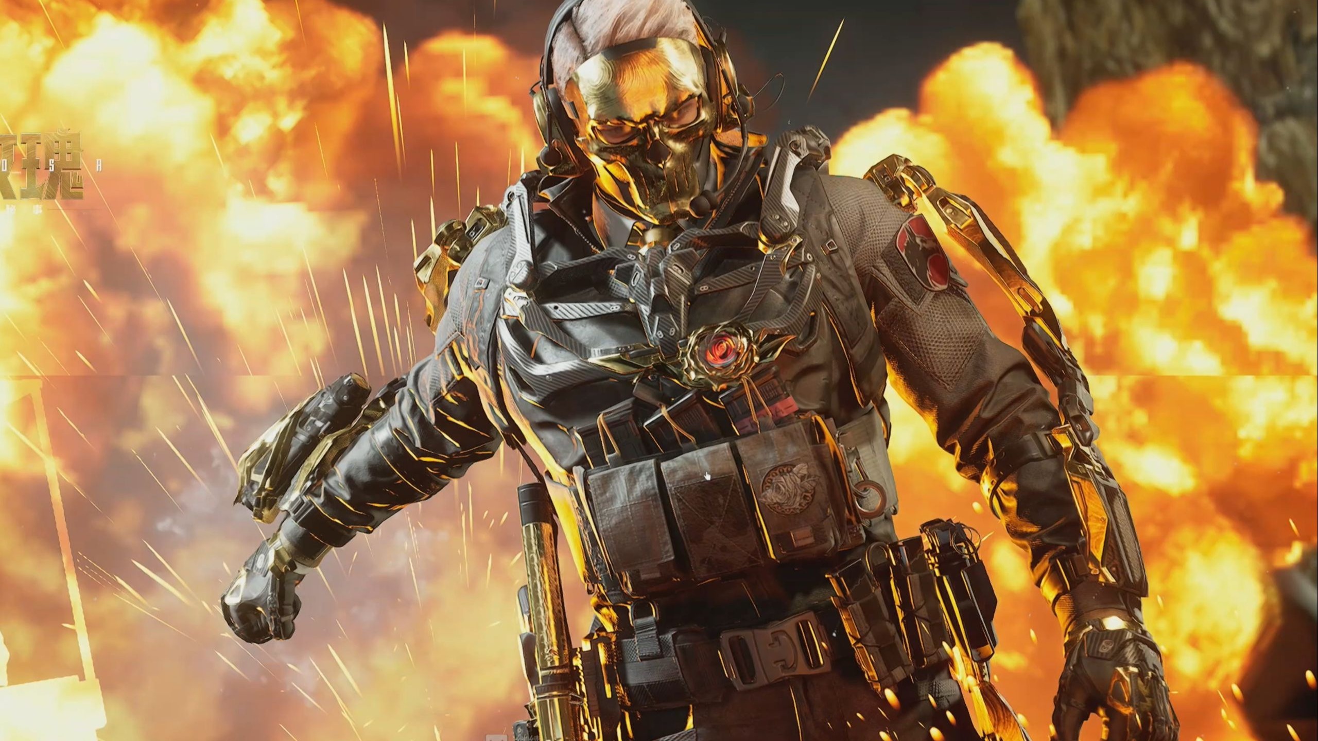 张才仁同砍 张才仁同砍