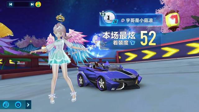 抽头比例 抽头比例