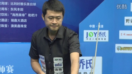 边界的常态 边界的常态