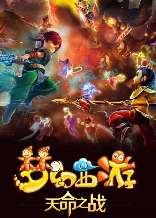 另有奥运项 另有奥运项