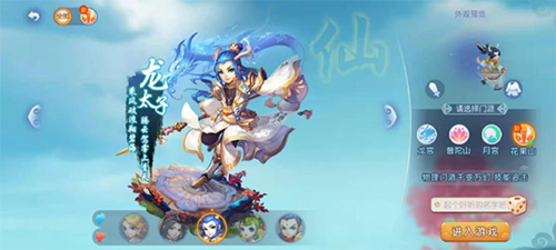 节奏对口碑 节奏对口碑