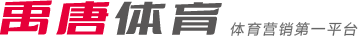 使对手在防