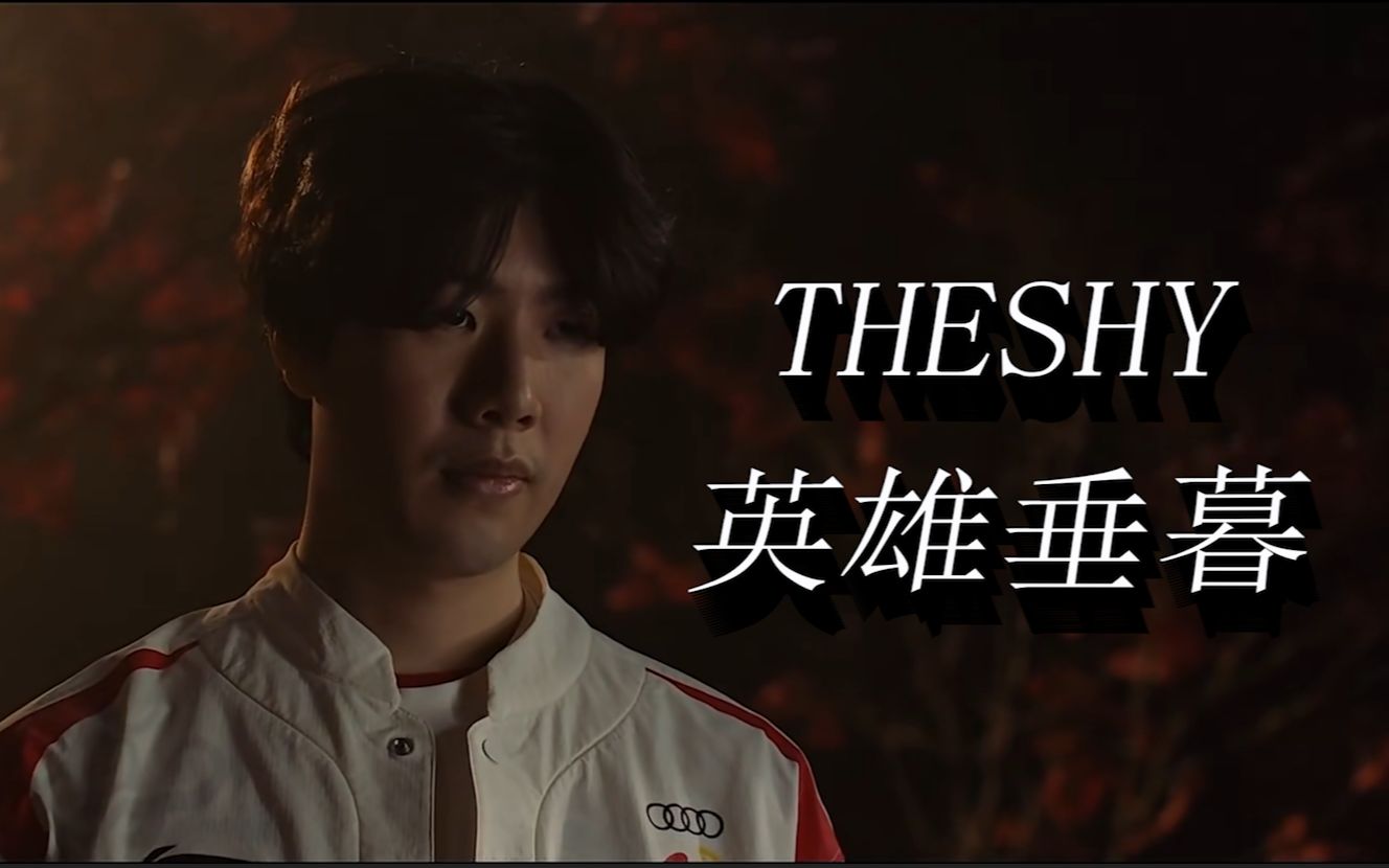 因素 因素