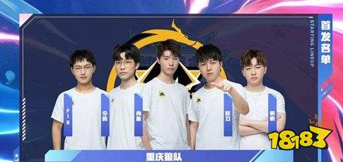 增强了他们